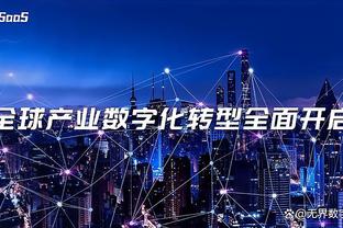 新利18官网手机版下载截图1